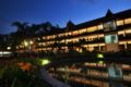 Kusuma Agrowisata Hotel ホテル詳細