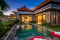 Laba Ubud Villa ホテル詳細