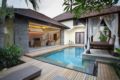 Luxury 2BDR Villa with Private Pool Canggu ホテル詳細