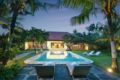 Luxury 4BR Villa at Ubud Area ホテル詳細