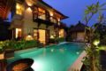 Luxury At The Heart Of Seminyak ホテル詳細