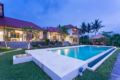 Luxury Pool Villa in Ubud Champaca 1 ホテル詳細