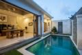 Modern Private Villa With 2Br Canggu Area ホテル詳細