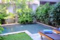 Mudha Bali Villa Sanur 2 Bedrooms ホテル詳細