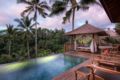 Natya Resort Ubud ホテル詳細