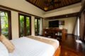 Nyuh Bali Villas ホテル詳細