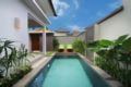 One Bedroom Private Pool at Seminyak ホテル詳細