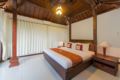 One Bedroom Private Pool Villa Anyar Canggu ホテル詳細