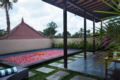 One Bedroom vrin with private pool&Breakfast Ubud ホテル詳細