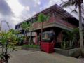 Paon Desa Ubud Hotel & Resort ホテル詳細