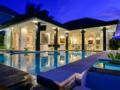 PONDOK WAHYU SEDANA - LUXURIOUS HILL SIDE VILLA ホテル詳細