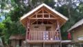 Rajaampat ALVANO homestay ホテル詳細