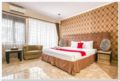 RedDoorz Premium Grand Prioritas Hotel Puncak ホテル詳細