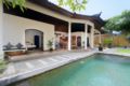Singgah 3 Two Bedroom Villa With Private Pool ホテル詳細