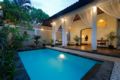 Singgah 4 One Bedroom Villa With Private Pool ホテル詳細