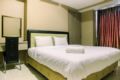 Spacious 2BR The Mansion Kemayoran Apt By Travelio ホテル詳細