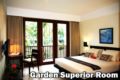 Superior with View of Garden near Ketapang Beach ホテル詳細