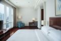 The Mayflower, Jakarta - Marriott Executive Apartments ホテル詳細