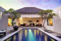 The Seminyak Suite - Private Villa - By Astadala ホテル詳細