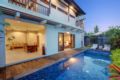 Two Bedroom Pool Villa Sativa Ubud - Breakfast ホテル詳細