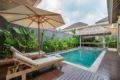 Two-Bedroom Pool VillashowerBrkfst (65)Nusa Dua ホテル詳細