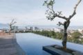 U Janevalla Bandung ホテル詳細