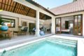 Villa Atma Seminyak ホテル詳細