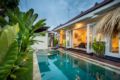 Villa Aurora - private 2 BR villa Seminyak ホテル詳細