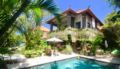 VILLA BAPAK, LUX 3 BDRM POOL GARDEN BEACH ACCESS ホテル詳細