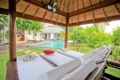 Villa Kupu Kupu Canggu ホテル詳細