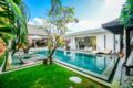 Villa Nala Bali ホテル詳細