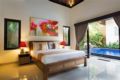 Villa RuKun - Oberoi Seminyak Bali ホテル詳細