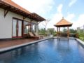 Villa Saia Ubud, Luxury Private Pool Villa ホテル詳細