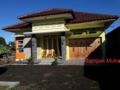 Villa Syarif Sukabumi ホテル詳細