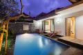 Wonderful 1BR Private Pool Villa in Ubud Gianyar ホテル詳細