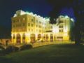 Killarney Plaza Hotel & Spa ホテル詳細