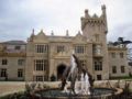 Lough Eske Castle ホテル詳細