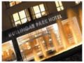 Mullingar Park Hotel ホテル詳細