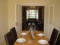 Ardmullen 4-Bedroom Holiday Home ホテル詳細