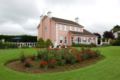 Ballingowan House ホテル詳細