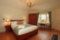 Corrib House Guest Accommodation ホテル詳細