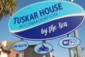 Tuskar House by the Sea ホテル詳細
