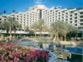 Isrotel King Solomon Hotel ホテル詳細