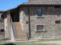 Agriturismo IPoderi Pietraporciana ホテル詳細