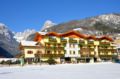 Alle Dolomiti Boutique Lake Hotel ホテル詳細