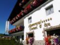 Alpenroyal Grand Hotel Gourmet & Spa ホテル詳細
