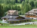 BAD MOOS - Dolomites Spa Resort ホテル詳細