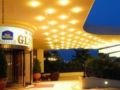 Best Western Hotel Globus City ホテル詳細