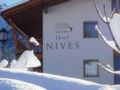 Boutique Hotel Nives - Luxury & Design in the Dolomites ホテル詳細