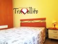 Casa vacanze 'Raffaella' a Otranto Salento 5 posti ホテル詳細